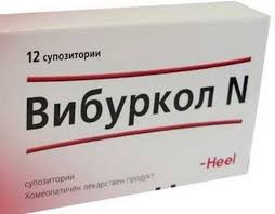 Image result for viburcol