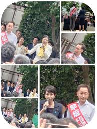 「早乙女かおり 極上!!めちゃモテ委員長」の画像検索結果