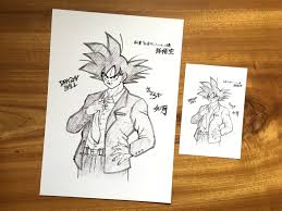 「孫悟空（フリーザ編） ドラゴンボール」の画像検索結果