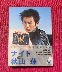 「秋山蓮 仮面ライダー龍騎」の画像検索結果