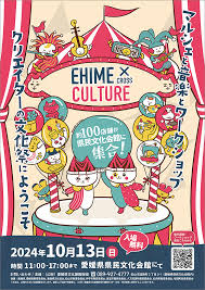 イベントi4004에 대한 이미지 검색결과