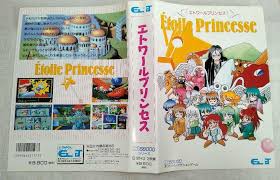 “ローンX68”的图片搜索结果