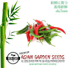 Afbeeldingsresultaat voor thai bird pepper hot pepper