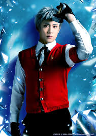 「真田明彦」の画像検索結果