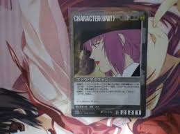 「ファラ・グリフォン」の画像検索結果