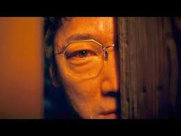 「鈴木斗馬 （トレンディーくん） 闇金ウシジマくん」の画像検索結果