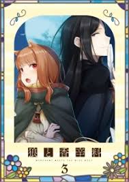 「クラフト・ロレンス」の画像検索結果