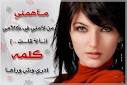 لعشاق القصص الجنسية