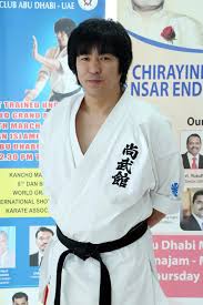 Image result for Excalibur Shotokan Karate Club