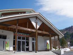 「犬塚雲軒」の画像検索結果