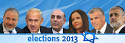 PM: Elections to be held early - Israel News, Ynetnews