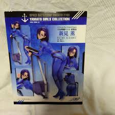 「新見薫 宇宙戦艦ヤマト2199」の画像検索結果