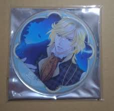 「カリガネ 遙かなる時空の中で4」の画像検索結果