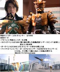 「須藤雅史 仮面ライダー龍騎」の画像検索結果