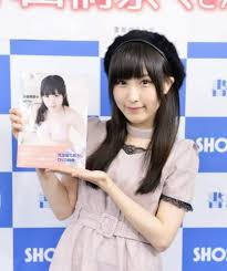 「小田桐勤」の画像検索結果