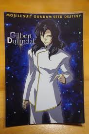 「ギルバート・デュランダル 機動戦士ガンダムSEED DESTINY」の画像検索結果