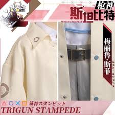 「メリル・ストライフ」の画像検索結果