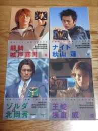 「浅倉威 仮面ライダー龍騎」の画像検索結果