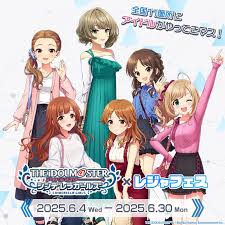 「浜川愛結奈 アイドルマスターシンデレラガールズ」の画像検索結果