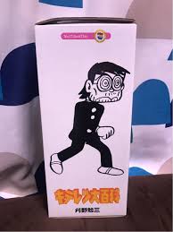 「刈野勉三 キテレツ大百科」の画像検索結果