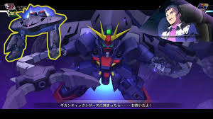 「オルバ・フロスト 機動新世紀ガンダムX」の画像検索結果
