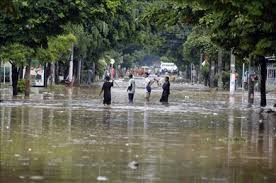 Image result for Tormenta Agatha