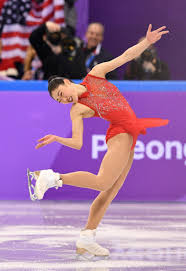 Image result for Paisley Ice Dance & Figure Skating Club