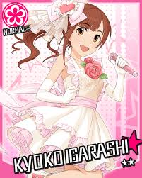 「松山久美子 アイドルマスターシンデレラガールズ」の画像検索結果