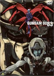 「モーラ・バシット 機動戦士ガンダム0083 STARDUST MEMORY」の画像検索結果