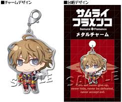 「羽佐間正義」の画像検索結果