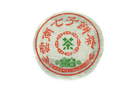 Image result for 2001早春