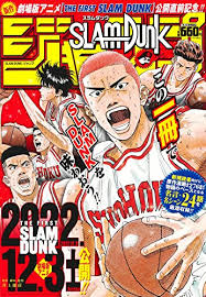 ネタ枯れ에 대한 이미지 검색결과