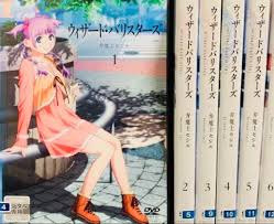 「穂樽夏菜 ウィザード・バリスターズ〜弁魔士セシル」の画像検索結果