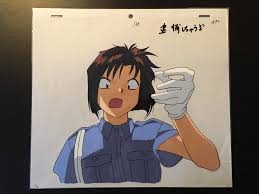 「辻本夏実 逮捕しちゃうぞ」の画像検索結果