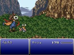 「マッシュ・レネ・フィガロ」の画像検索結果