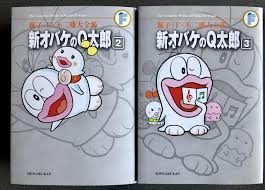 猫次郎o에 대한 이미지 검색결과