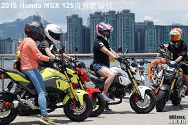 Image result for 全員集合MSX