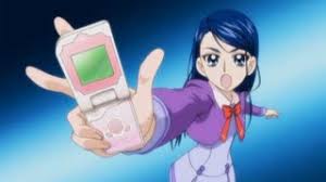 「水無月かれん/キュアアクア」の画像検索結果