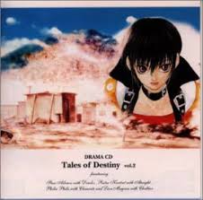 「ミルハウスト・セルカーク」の画像検索結果