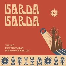 Image result for Sarda sarda