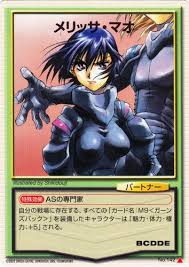 「メリッサ・マオ フルメタル・パニック！」の画像検索結果