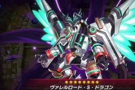 「不死身の村雨健二 ジャイアントロボ THE ANIMATION -地球が静止する日」の画像検索結果