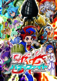 「花薔薇エルフ フューチャーカード バディファイト」の画像検索結果