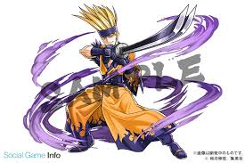 「沢下条張」の画像検索結果