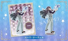 「ユーリ・ローウェル」の画像検索結果