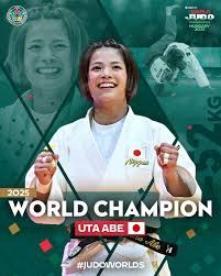 Image result for UTA Judo Club