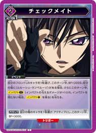 「玉城真一郎 コードギアス 反逆のルルーシュ」の画像検索結果