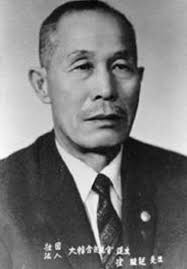 Image result for Sulkido