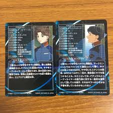 「ジャッキー・トノムラ 機動戦士ガンダムSEED」の画像検索結果