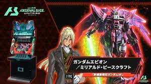 「ミリアルド・ピースクラフト 新機動戦記ガンダムW」の画像検索結果